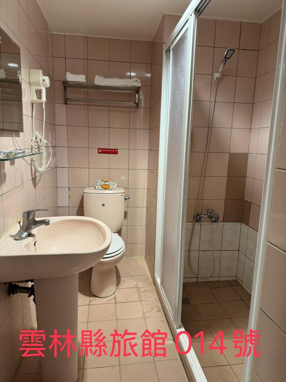 Kd Hotel Доулио Екстериор снимка